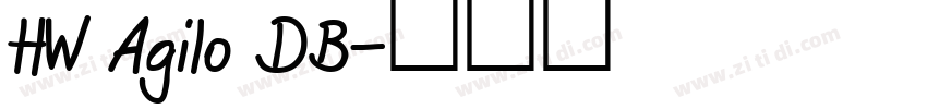 HW Agilo DB字体转换